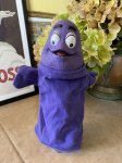 画像1: McDonald’s Hand Puppet Grimace マクドナルドのグリマス　パペット　指人形 (1)