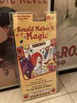 画像1: Mcdonald’s Cassette Tape マクドナルド　カセットテープ (1)