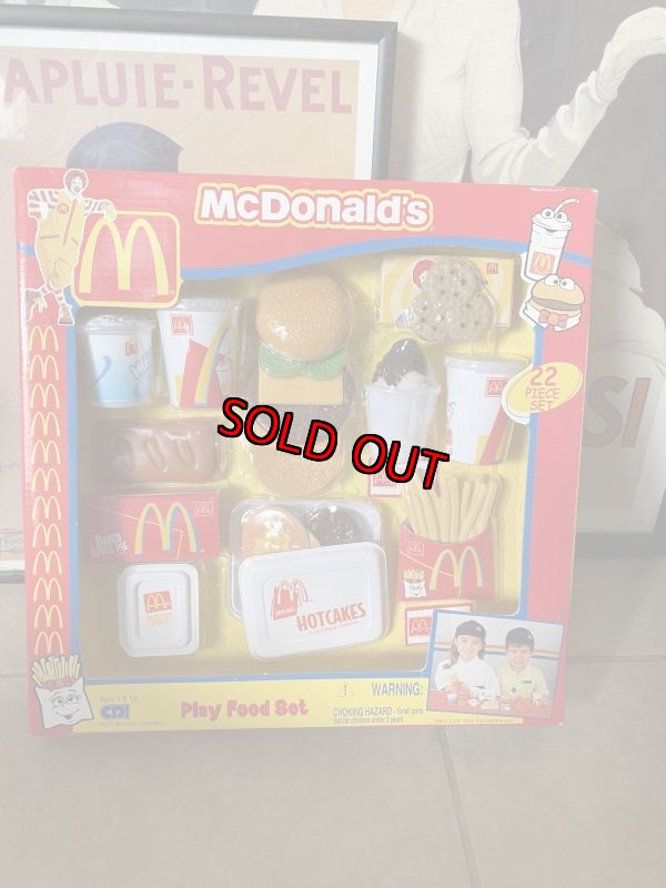 画像1: McDonald’s kids play food set with box マクドナルドの箱入りプレイフードセット (1)