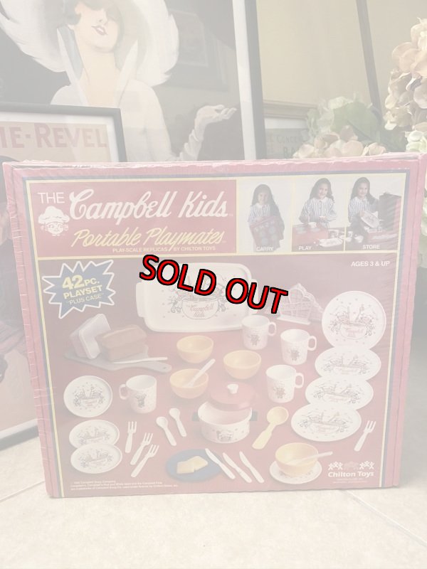 画像1: Campbell Kids Play food Box set キャンベル　キッズ　42 pieces  プレイフードセット　箱入り　1992年 (1)