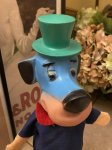 画像2: Huckleberry Hound Hand  puppet  Rubber Face Germany  ハックルベリーハウンド　ハンナバーベラ　ハンドパペット　ラバーフェイス (2)