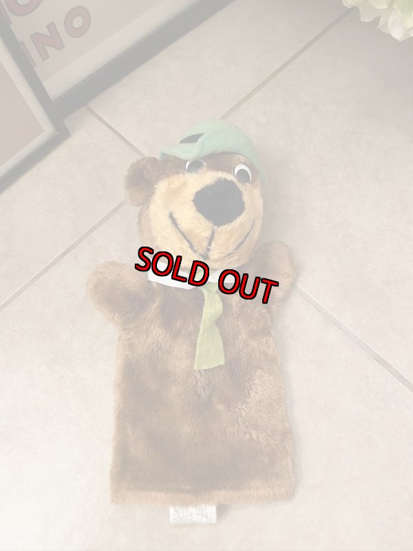 画像1: Hanna 　Barbera Yogi Bear Hand Puppet Plush Doll / ハンナバーベラ　ヨギベア　ぬいぐるみ　パペット　 (1)