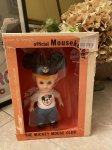 画像1: Disney Mickey Mouse Club  Horsman Mouseketeer Boy Doll With Box / ディズニー、箱入りミッキーマウスクラブ　マウスケティア　ボーイ　ドール (1)