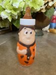 画像1: Hanna Barbera Flintstones Fred Baby Milk Bottle /  フリントストーンズ、フレッドの哺乳瓶ドール (1)