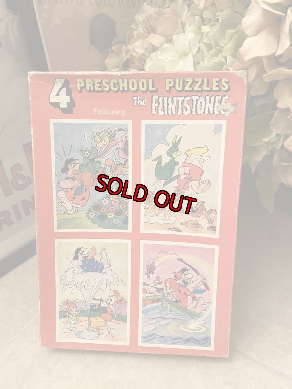 画像1: Hanna 　Barbera Flintstones 4 puzzles  With Box  / フリント　4枚セット　箱入りパズル　1976年 (1)