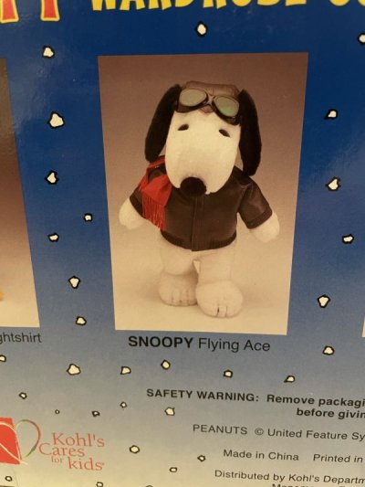 画像1: Peanuts Snoopy Wardrobe Flying Ace Clothes with box (B) / ピーナッツ、スヌーピー　箱入りフライングエース　着せ替え洋服