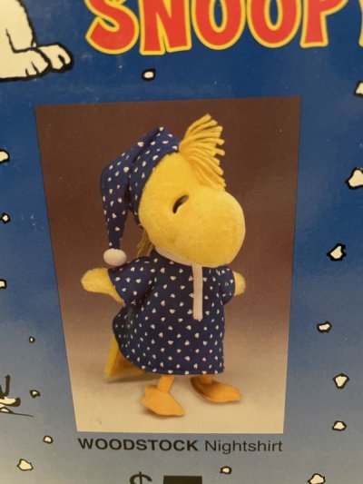 画像3: Peanuts Snoopy Wardrobe  Night Shirts Clothes with box (A) / ピーナッツ、スヌーピー　箱入り着せ替え洋服