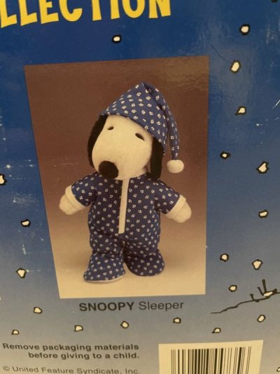 画像3: Peanuts Snoopy Wardrobe  Sleeper Clothes with box (C) / ピーナッツ、スヌーピー　スリーパー　箱入り着せ替え洋服