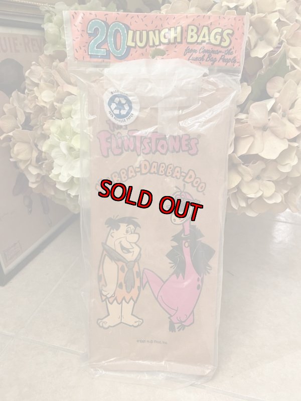 画像1: Hanna Barbera  Flintstones Brown Paper Lunch Bags 1991 / フリントストーン　茶色　紙製　ランチバッグセット (1)