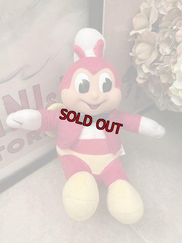 画像1: Jollibee Bag Plush Doll / ジョリビーのバッグにもなるぬいぐるみ　 (1)