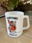 画像1: Hanna Barbera Flintstones Federal milk glass mug   / フリントストーンズ　フェデラルミルクグラス　マグ (1)