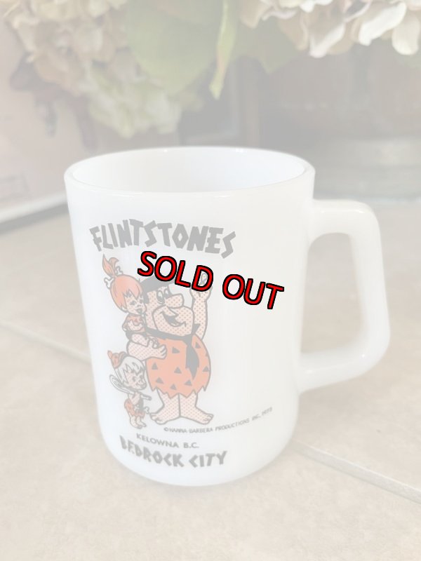 画像1: Hanna Barbera Flintstones Federal milk glass mug   / フリントストーンズ　フェデラルミルクグラス　マグ (1)