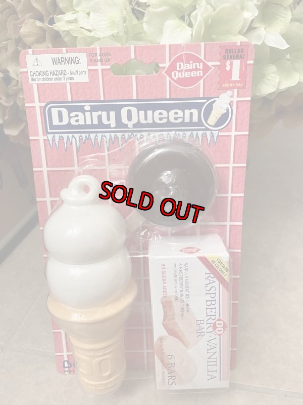 画像1: Dairy Queen Play Food Set Boley Ice Cream 2004 / ディリークィーン　プレイフードセット　アイスクリーム　 (1)