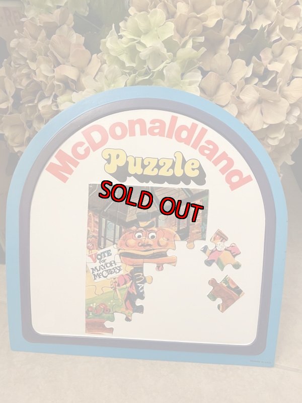 画像1: McDonald’s McDonaldland  puzzle sign (B) / マクドナルドのマクドナルドランド　パズル　サイン、看板 (1)