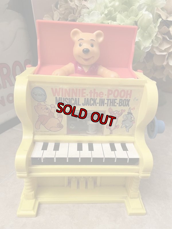 画像1: Disney Pooh Piano Musical Box jack in the box / ディズニーのクマのプー　ピアノ型　ミュージックボックス　ジャックインザボックス　びっくり箱 (1)