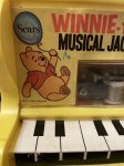 画像2: Disney Pooh Piano Musical Box jack in the box / ディズニーのクマのプー　ピアノ型　ミュージックボックス　ジャックインザボックス　びっくり箱 (2)