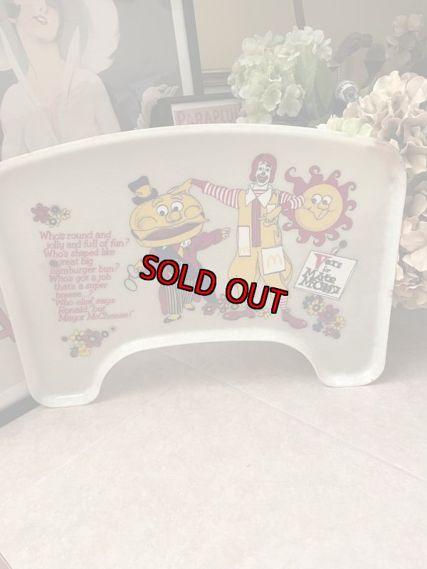 画像1: McDonald’s  Kids Chair Tray Table / マクドナルド　キッズチェア　テーブル　トレー (1)