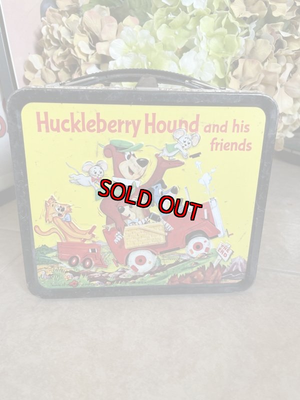 画像1: Huckleberry Hound  Yogi Bear Tin Lunch Box 1961 (A) / ハックルベリーハウンド、ヨギベア　ティン製　ランチボックス缶 (1)