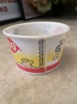 画像5: Dairy Queen Dennis The Menace Yellow Wax Cup Set Of 4 / ディリークィーン　デニス　ザ　メナス　ワックスペーパー　カップ　4個セット (5)