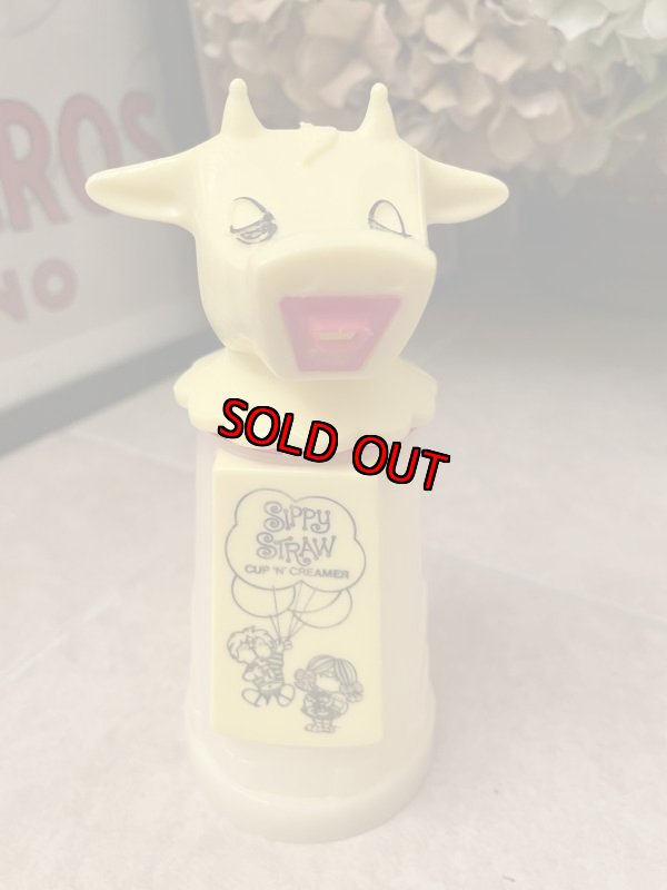 画像1: Whirley Sippy Straw Mow Cow yellow Creamer Bottle (A)  / モーカウ　クリーマー　ボトル (1)