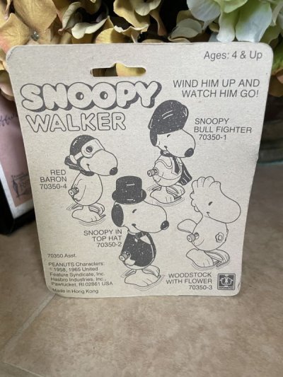 画像2: Snoopy Wind Up Walker / スヌーピー　ブリスター入り　歩行人形トイ