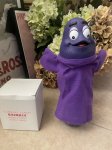 画像1: McDonald’s Hand Puppet Grimace With Box (A) / 箱入り　マクドナルドのグリマス　ハンドパペット (1)