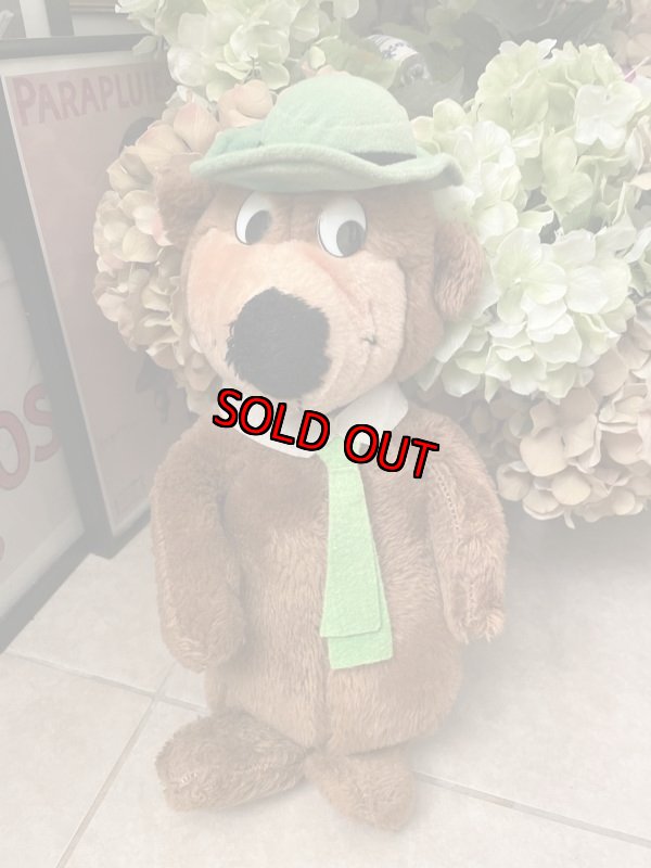 画像1: Yogi Bear Mighty Star  Plush Doll 1980  40cm  (B) / ヨギベア マイティスター　ぬいぐるみ (1)