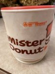 画像8: Mr Donuts Plastic Mug Cup  (B) / ミスタードーナツ　プラスチック製　マグカップ (8)