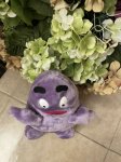 画像2: McDonald’s Grimace plush doll 1983 / マクドナルドのグリマス　ぬいぐるみ (2)