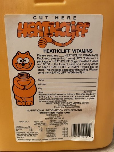 画像3: Heathcliff street cat frosted flake container 1988 / ヒースクリフ　フロストフレーク、シリアル　容器　コンテイナー