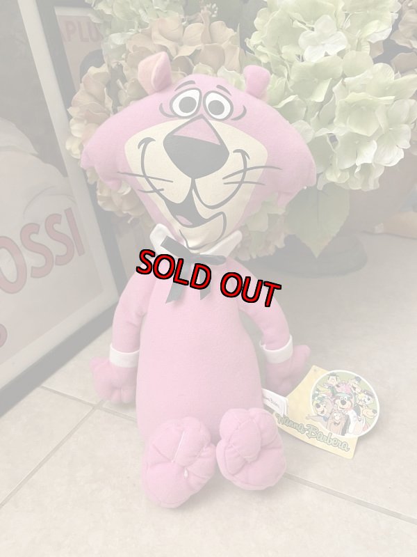 画像1: Snaggle Puss Plush Doll  / スナグルパス　プラッシュドール　ぬいぐるみ (1)