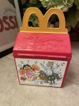 画像3: McDonald’s Fisher Price Happy Meal Lunch box Only 1989 / マクドナルド、フィッシャープライスのハッピーミールトイ  ランチボックス (3)