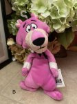 画像1: Snaggle Puss Bean Plush Doll with Tag (B) 1998 / スナグルパス　ビーンズドール　タグ付きぬいぐるみ (1)