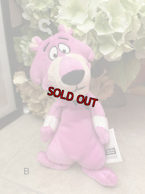 画像1: Snaggle Puss Bean Plush Doll with Tag (B) 1998 / スナグルパス　ビーンズドール　タグ付きぬいぐるみ (1)