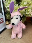 画像1: Snoopy Belle Pink Bunny Ester Plush Stuffed Doll (B) / スヌーピー  ベル、イースターピンクのウサギ　ぬいぐるみ ドール (1)