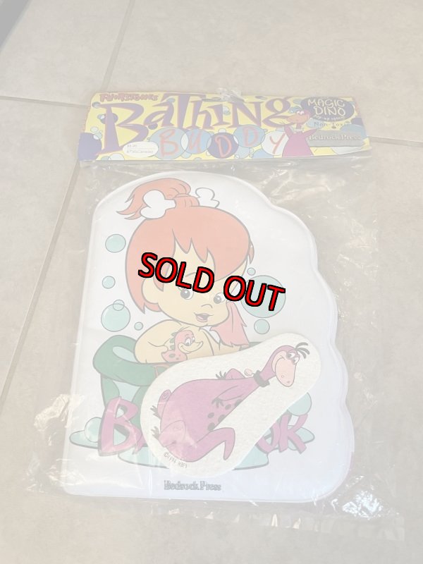 画像1: Hanna Barbera Flintstones Plastic Pebbles Bathing Buddy 1994 / フリントストーン　プラスチック製　ペブルス　お風呂の本 (1)