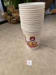 画像1: McDonald’s Wax Cup set of 15 (B) / マクドナルドのワックスカップ　15点セット　 (1)