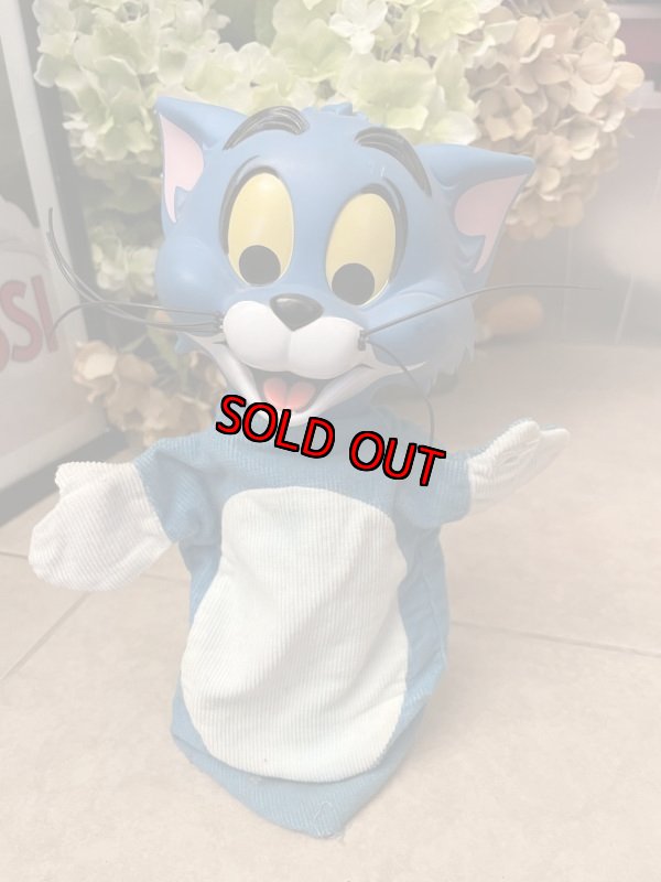 画像1: Tom and Jerry Mattel rubber face talking hand puppet 1965 / トムとジェリー　マテル社のラバーフェイス　トーキングドール　ハンドパペット (1)