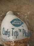 画像9: Dairy Queen Plush Bean Plush doll with bag 1999 / ディリークィーン 袋入り　プラッシュドール　ソフトクリーム　未開封　 (9)
