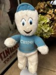 画像1: Casper Knickerbocker blue shirt & hat Plush Doll   / キャスパー　ニッカーボッカー　薄いブルー帽子と洋服　ぬいぐるみ　人形 (1)