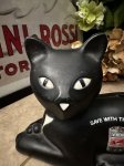 画像2: Eveready Cat plastic coin bank 80’s / エバレディ、黒猫のプラスチック製貯金箱 (2)