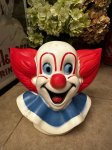 画像1: Bozo plastic Face coin bank 1972 / ボーゾー　ピエロ　プラスチック製　フェイス貯金箱 (1)