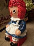 画像12: Raggedy Ann & Andy Ann plastic Coin Bank 1972  / ラガディアン&アンディ　プラスチック製　貯金箱 (12)