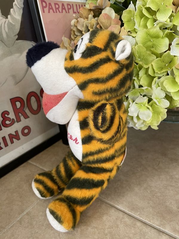 Disney Tiger Gund Plush Doll / ディズニー ディガー ガンド社 